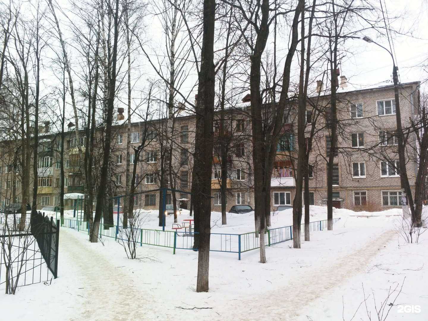 Отзывы на компанию На бульваре в Йошкар-Оле c фото - фотография 2 из 2