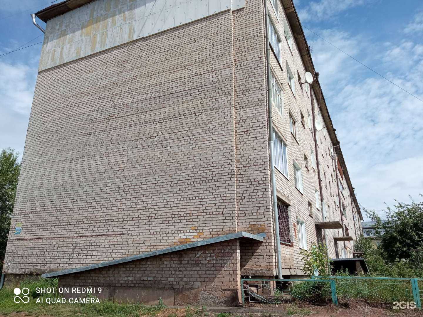 Отзывы на компанию Рубеж в Вихоревке c фото - фотография 2 из 2