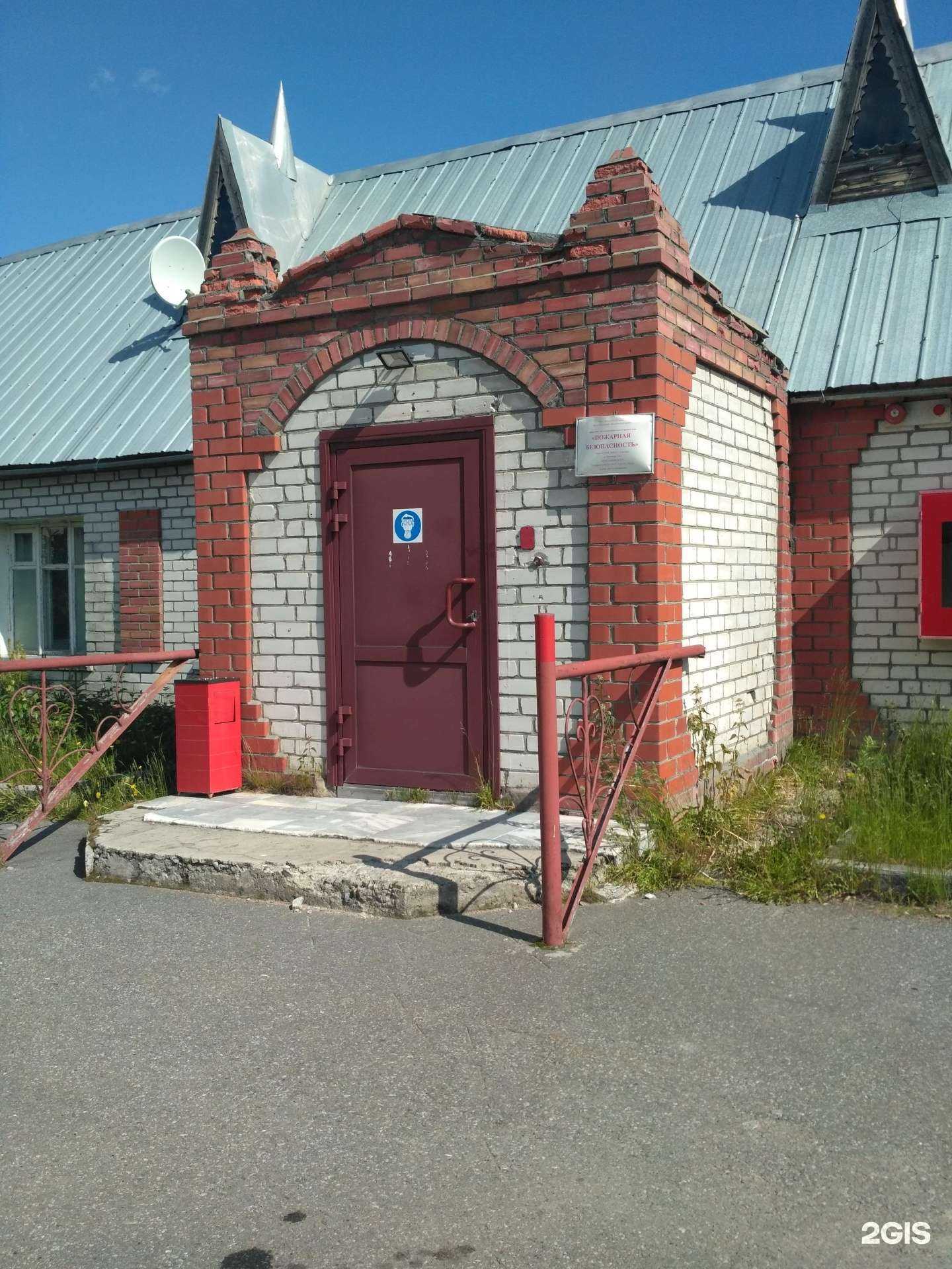 Отзывы на компанию Пожарная безопасность в Салехарде c фото