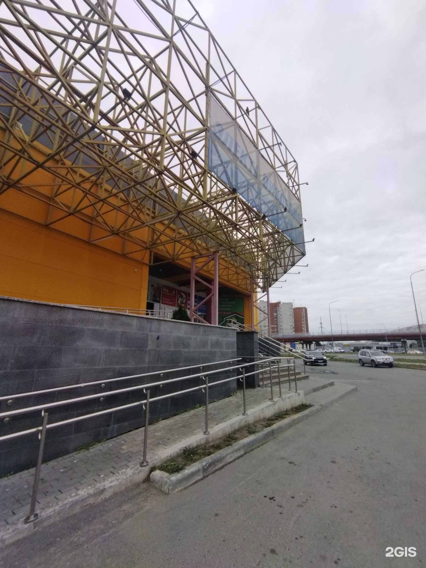 Отзывы на компанию Тюмень в Тюмени c фото - фотография 2 из 2