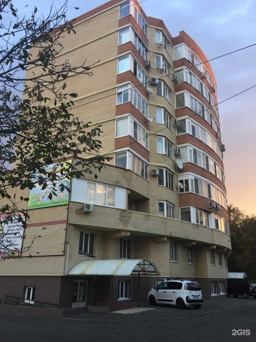 Отзывы на компанию Судебникъ в Ставрополе c фото - фотография 2 из 2