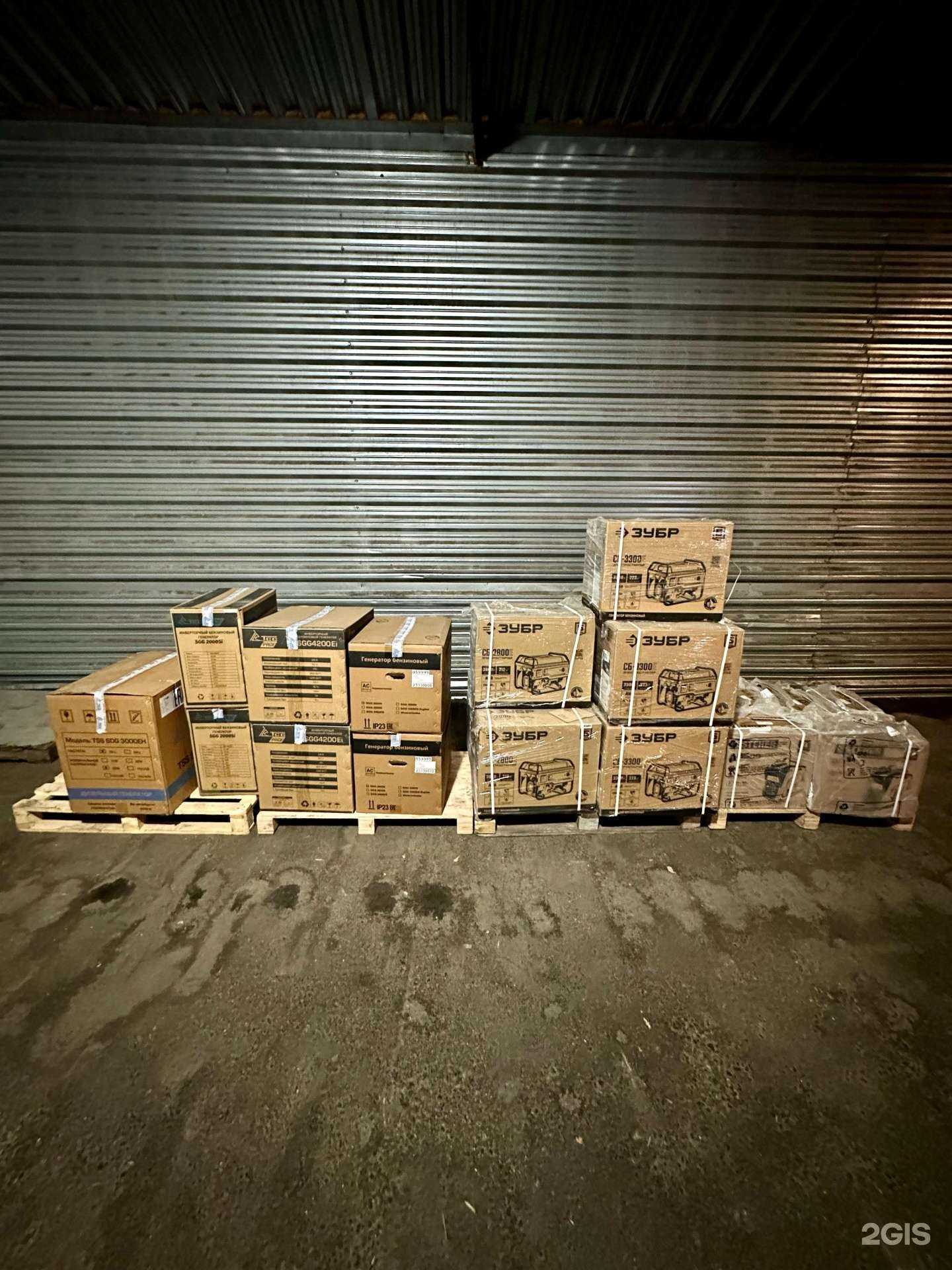 Отзывы на компанию Верные Решения в г. Ростов-на-Дону c фото