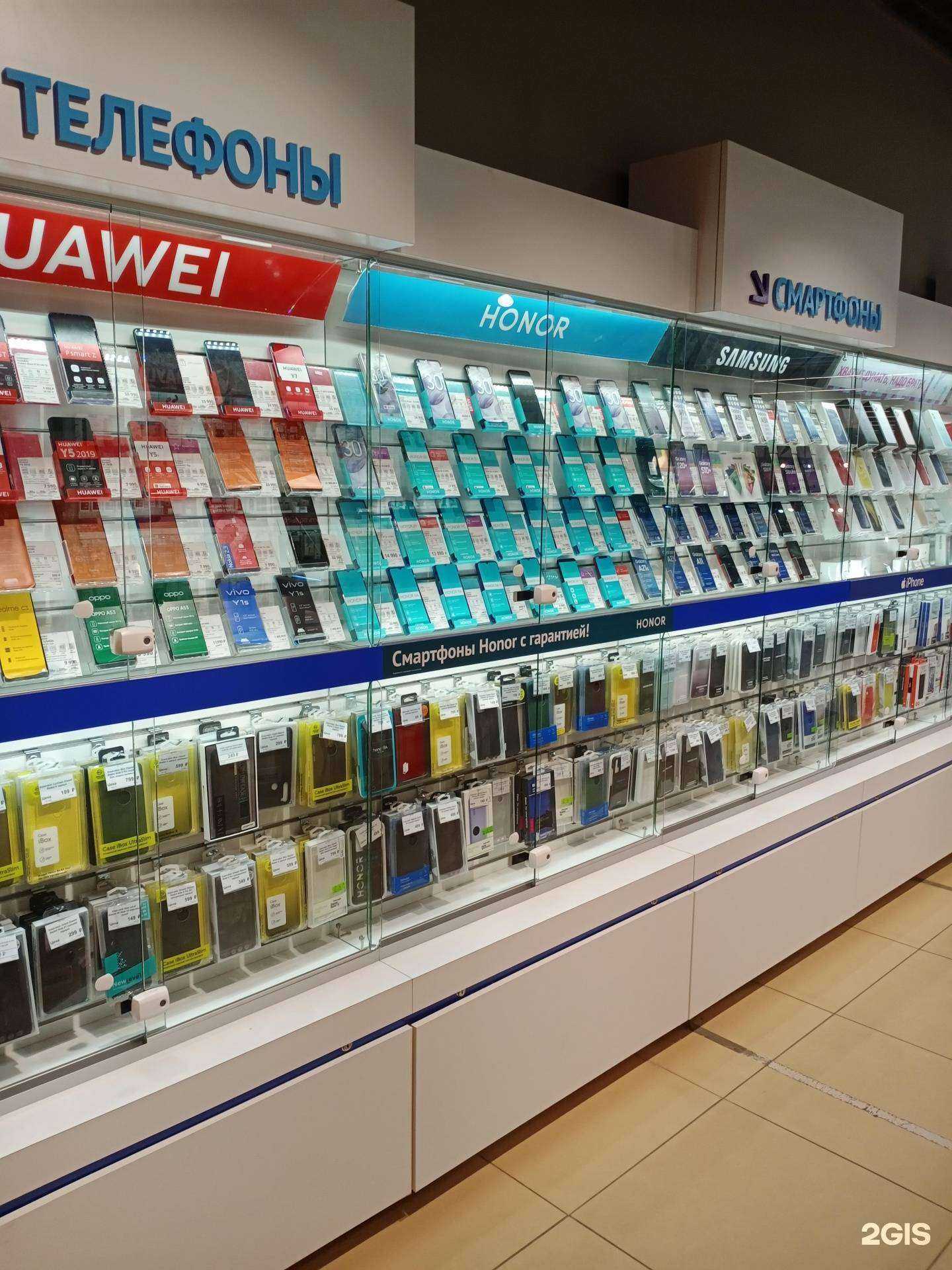 Отзывы на компанию Телефон.ру в Череповце c фото