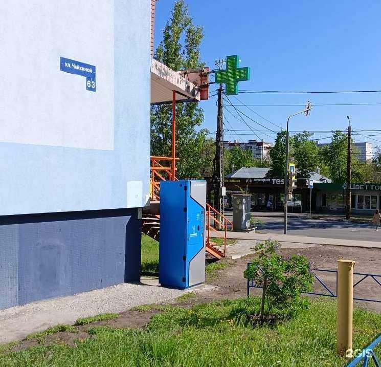 Отзывы на компанию Vodorobot в г. Тольятти c фото