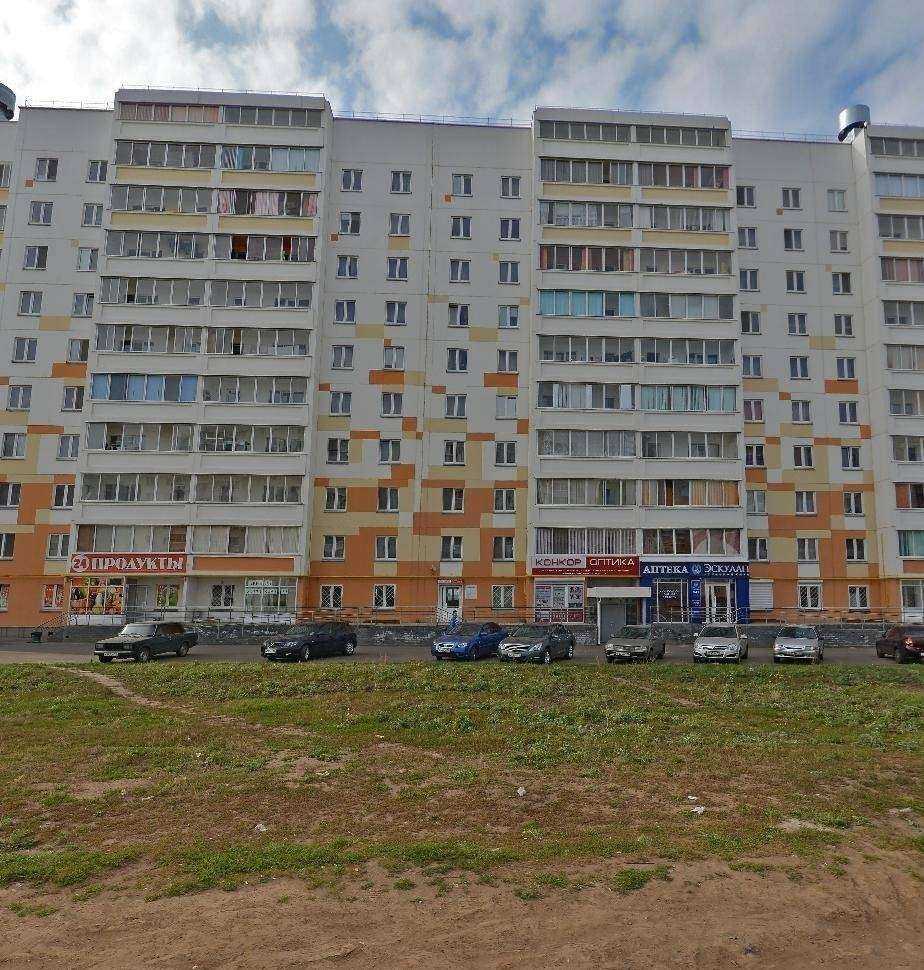 Отзывы на компанию 16 грамм в Набережных Челнах c фото - фотография 2 из 2