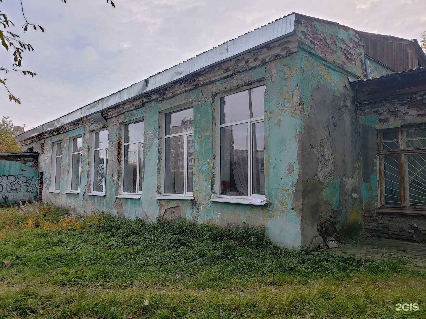 Отзывы на компанию Самбист в Мурманске c фото - фотография 2 из 2