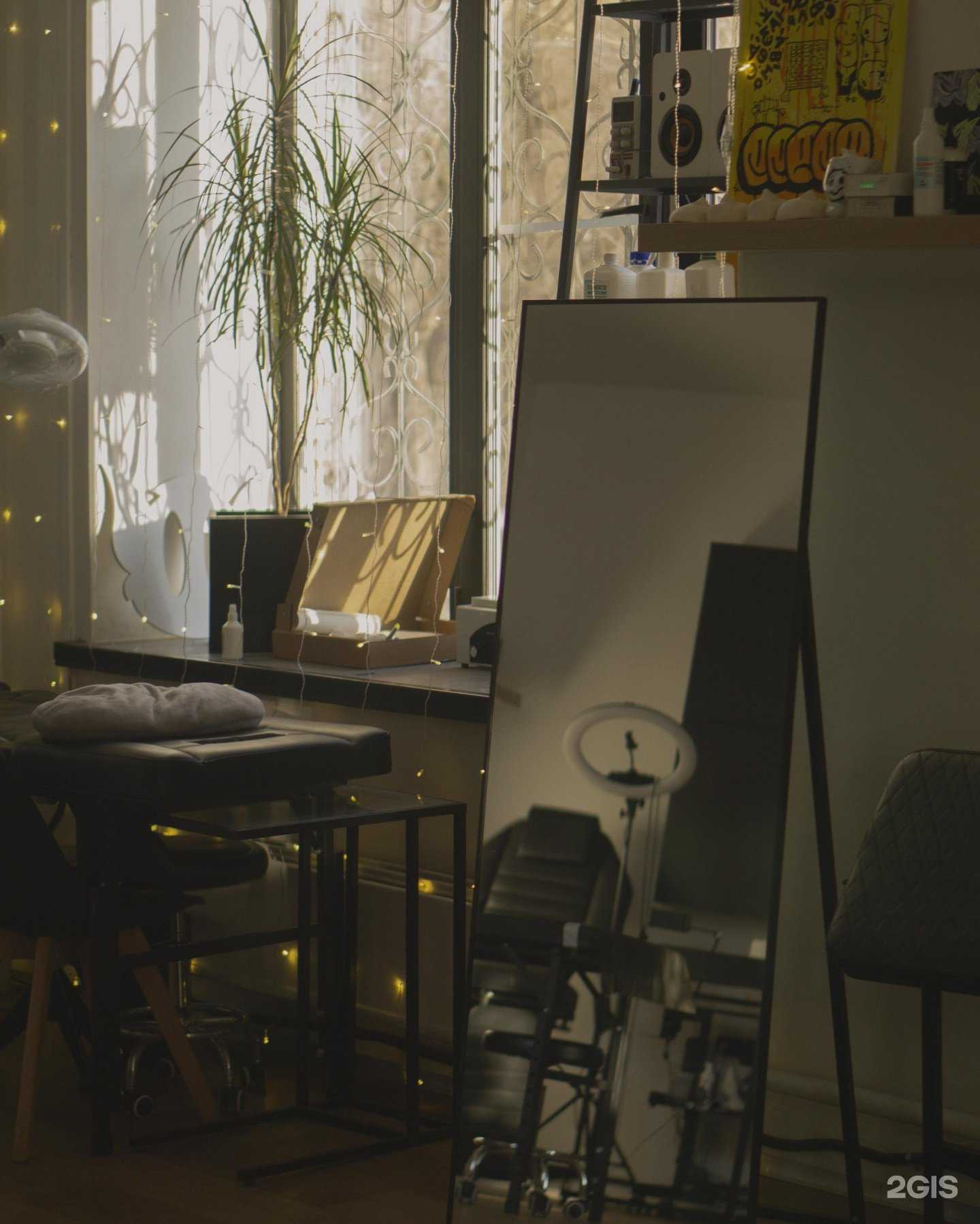 Отзывы на компанию Доуп в Чите c фото