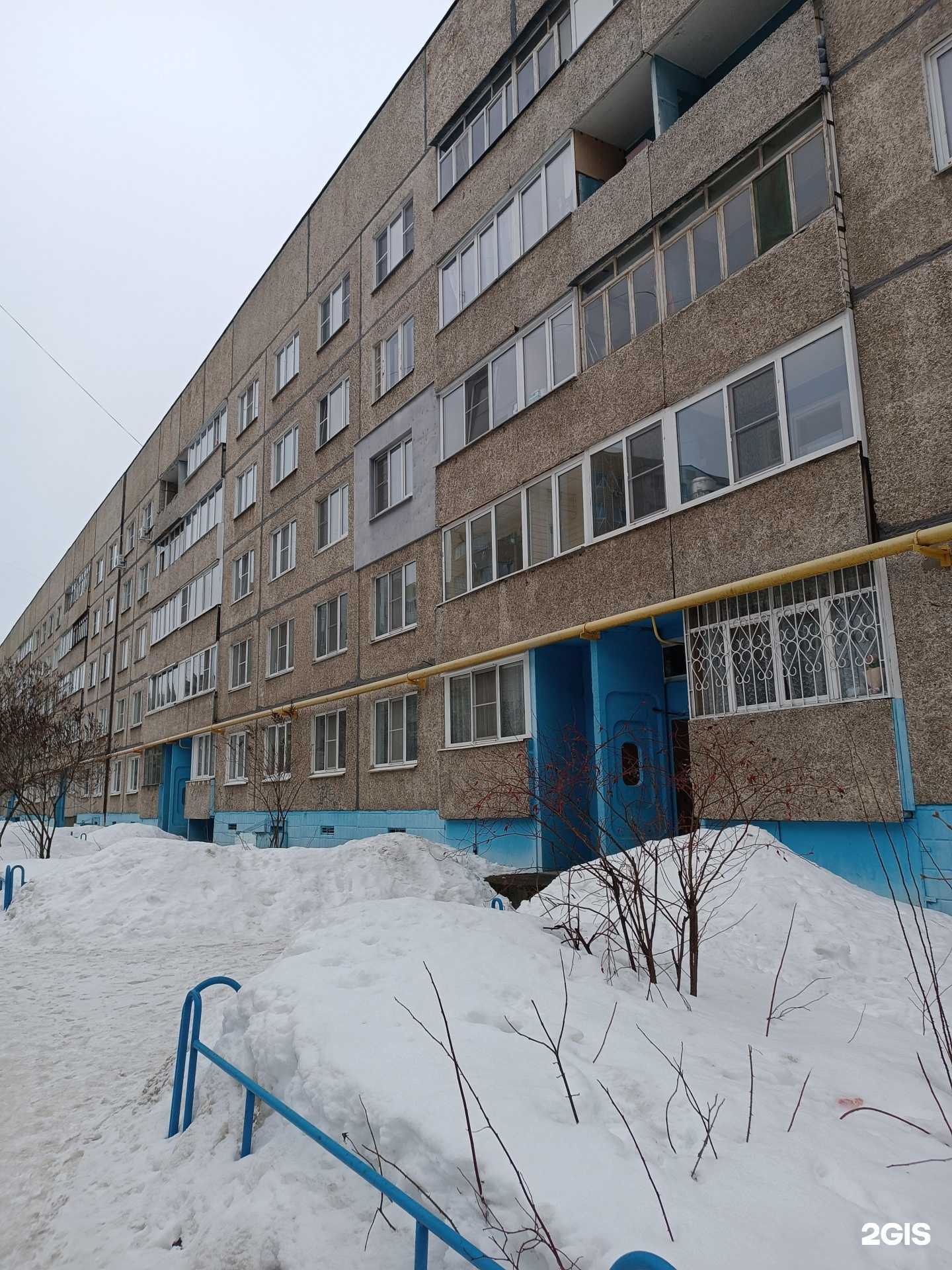 Отзывы на компанию Чистая вода в Кстове c фото - фотография 2 из 2