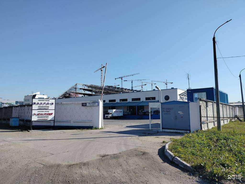 Отзывы на компанию Absolut drive в Одинцове c фото