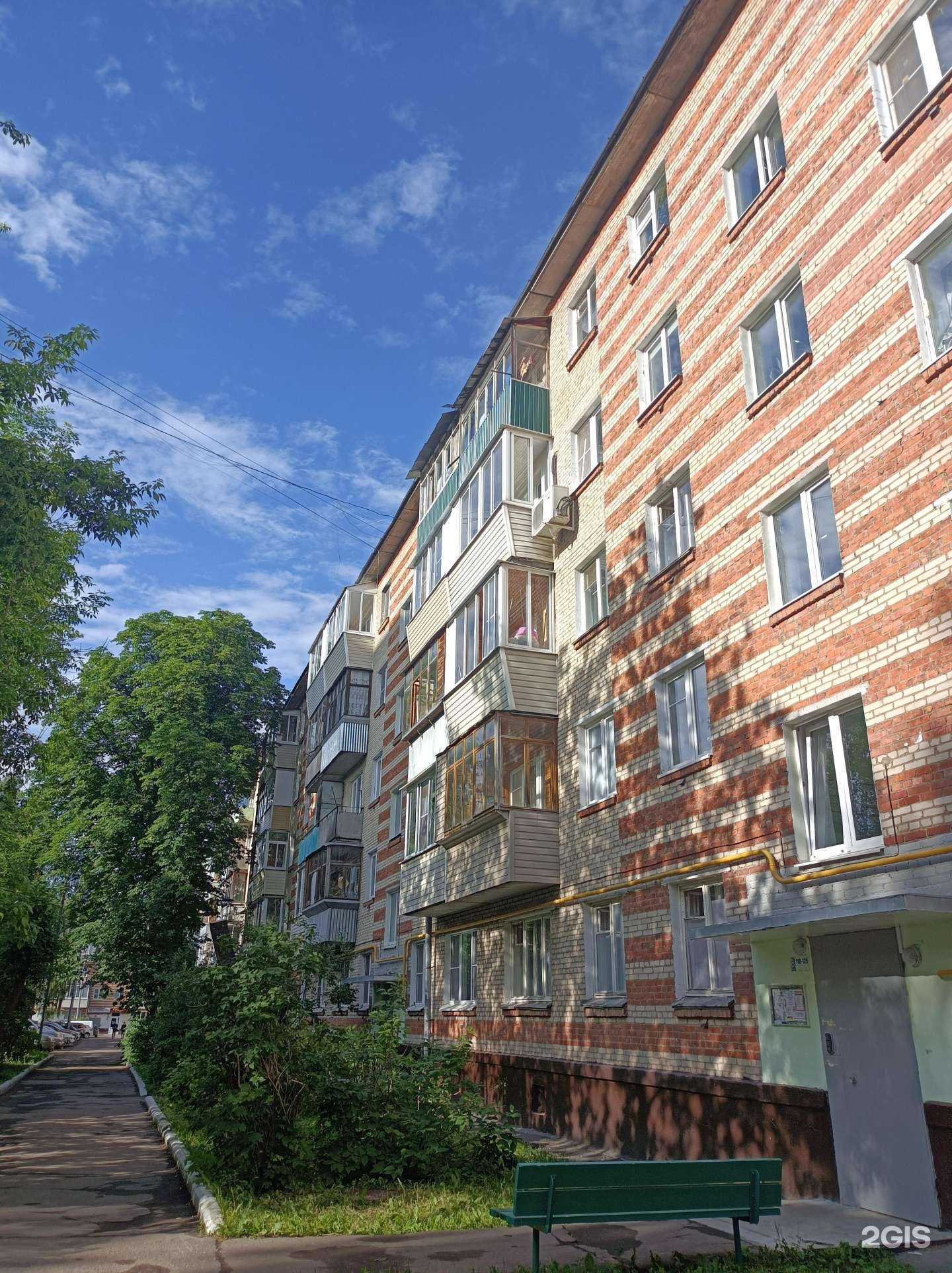 Отзывы на компанию Компьютерный клуб в Подольске c фото - фотография 2 из 2