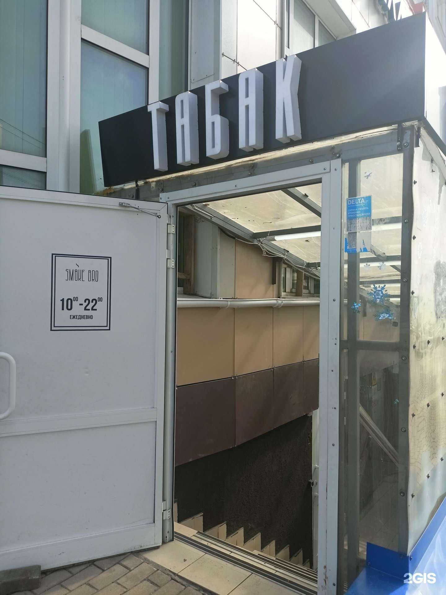 Отзывы на компанию Магазин цветов в Коммунарке c фото