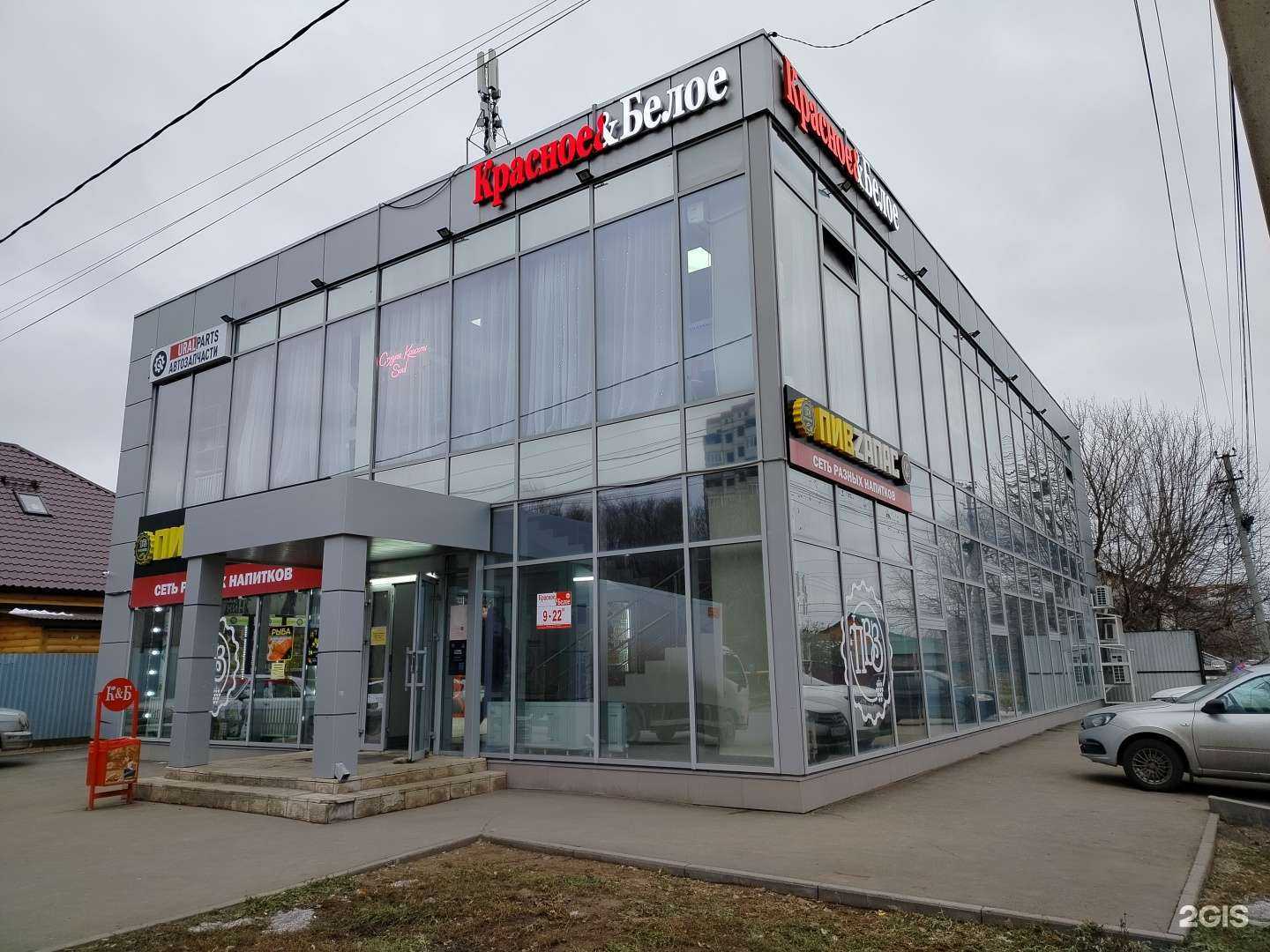 Отзывы на компанию Soul studio в Оренбурге c фото - фотография 2 из 2