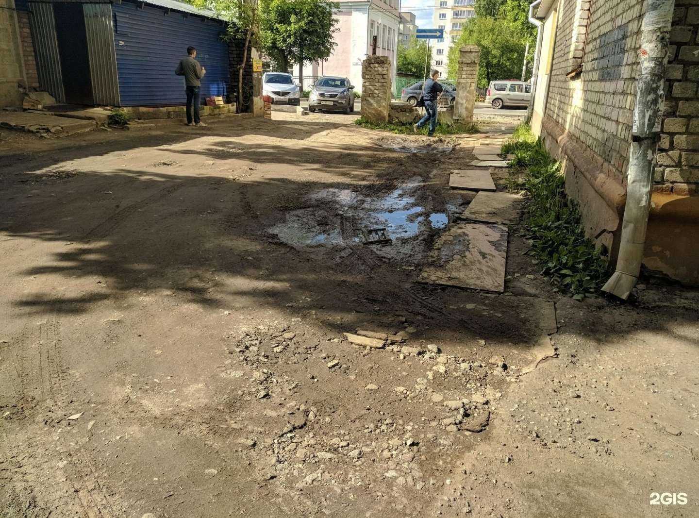 Отзывы на компанию Мадам поДушечка в Кирове c фото - фотография 2 из 2