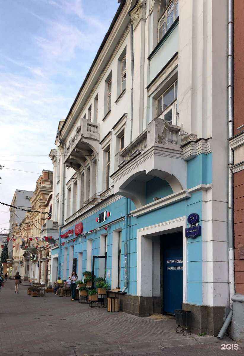 Отзывы на компанию Адвокатский кабинет Мартемьянова П.Н. в Воронеже c фото