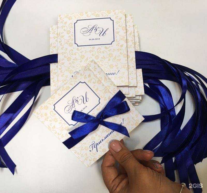 Отзывы на компанию Terra group в Перми c фото