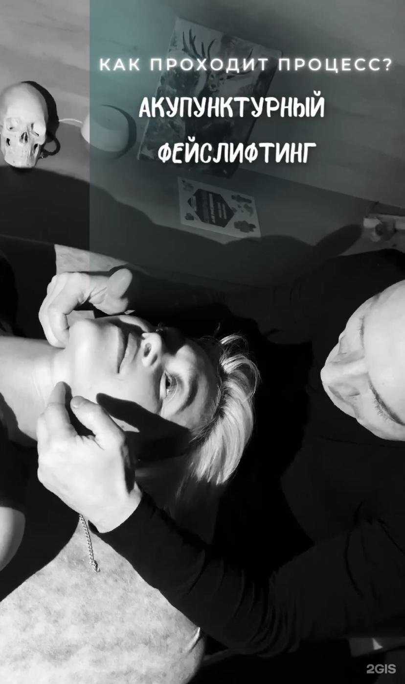 Отзывы на компанию Devata в Новосибирске c фото