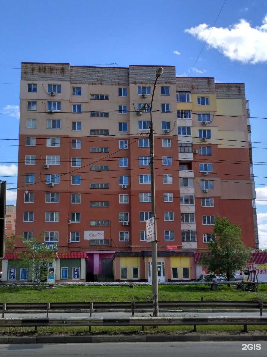 Отзывы на компанию Луи арт в Саратове c фото - фотография 2 из 2