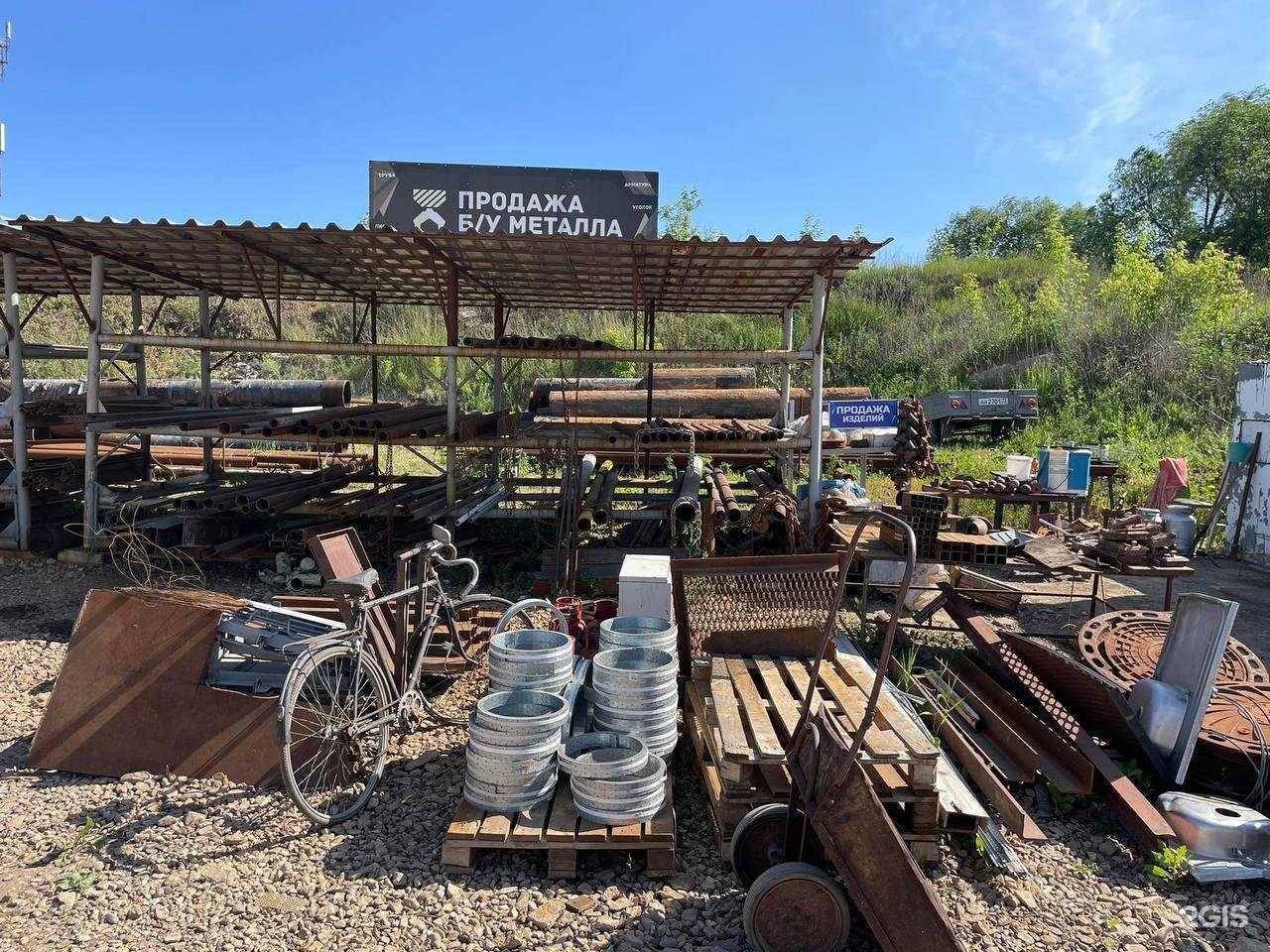 Отзывы на компанию ВТОР-ГРУПП в Самаре c фото