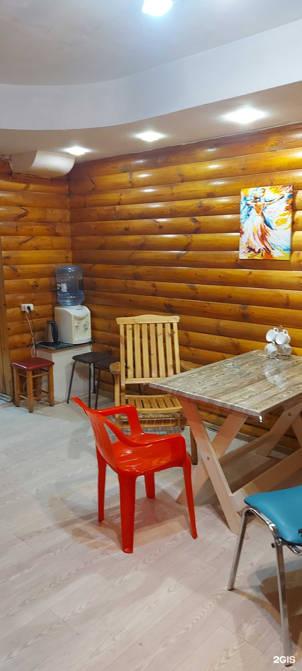 Отзывы на компанию У Дома в г. Челябинск c фото