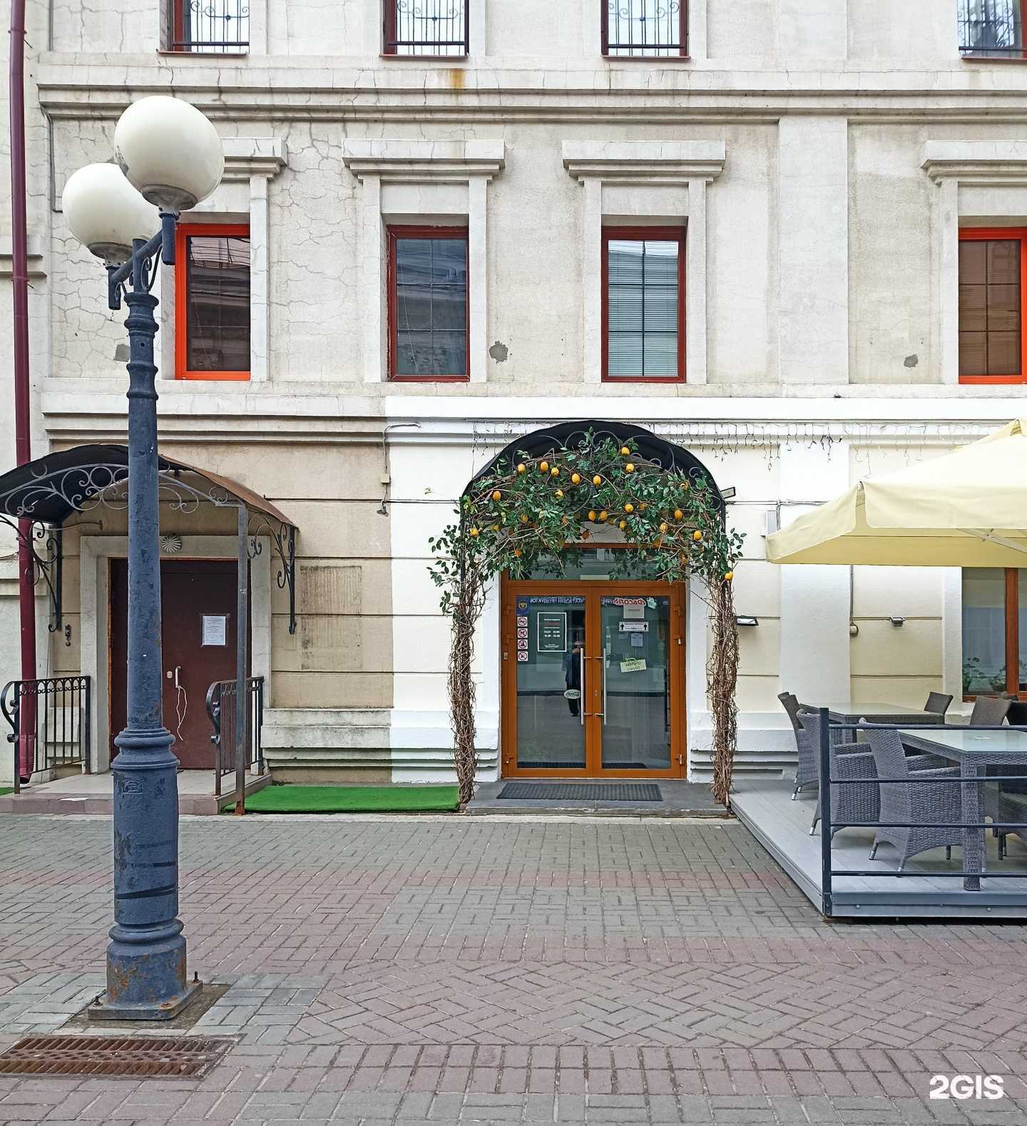 Отзывы на компанию Coffeeshop company в Казани c фото - фотография 2 из 2