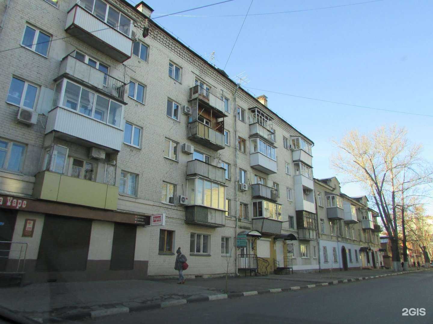 Отзывы на компанию Milky pilky в Саратове c фото - фотография 2 из 2