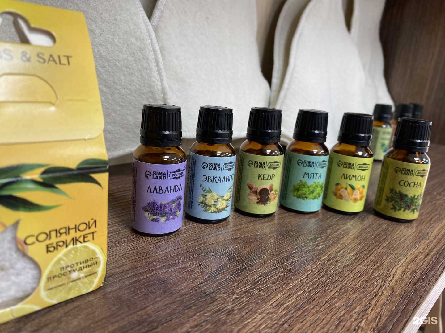 Отзывы на компанию Бавария в г. Рубцовск c фото