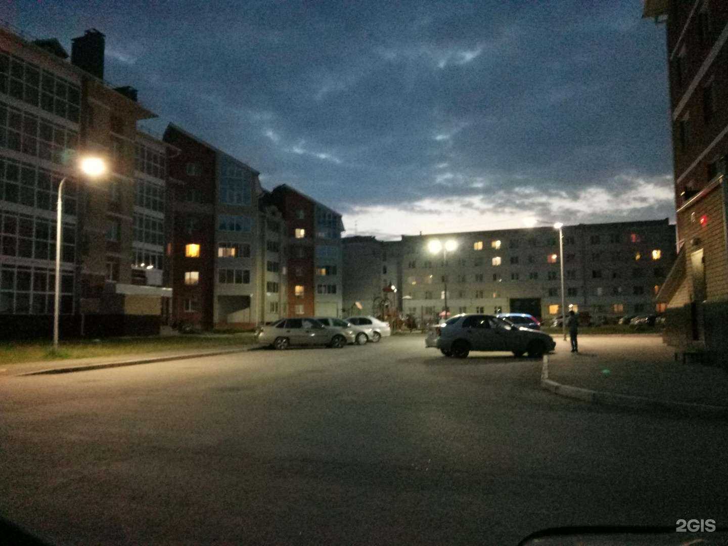 Отзывы на компанию Прованс в Елабуге c фото - фотография 2 из 2