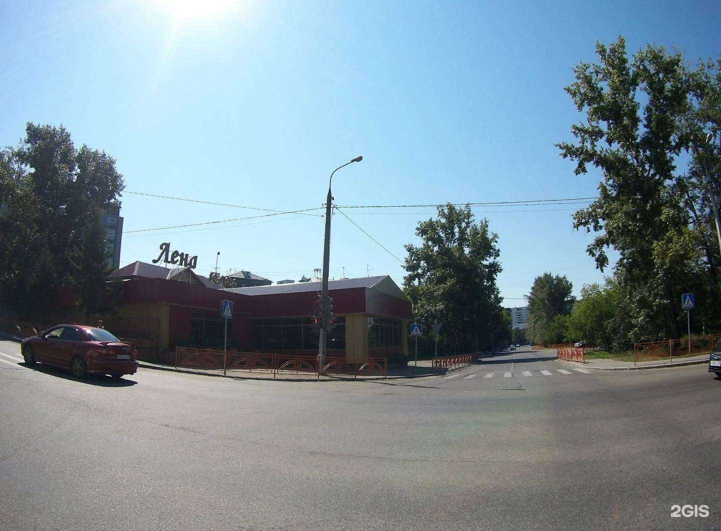 Отзывы на компанию №1 в Иркутске c фото - фотография 2 из 2