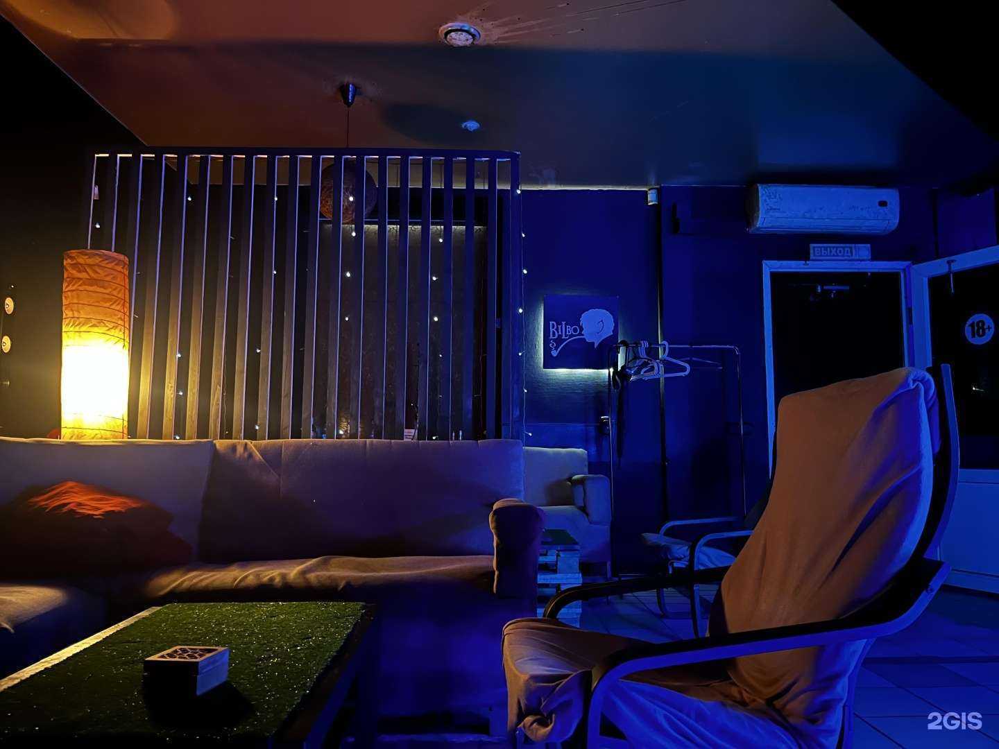 Отзывы на компанию Bilbo в Перми c фото