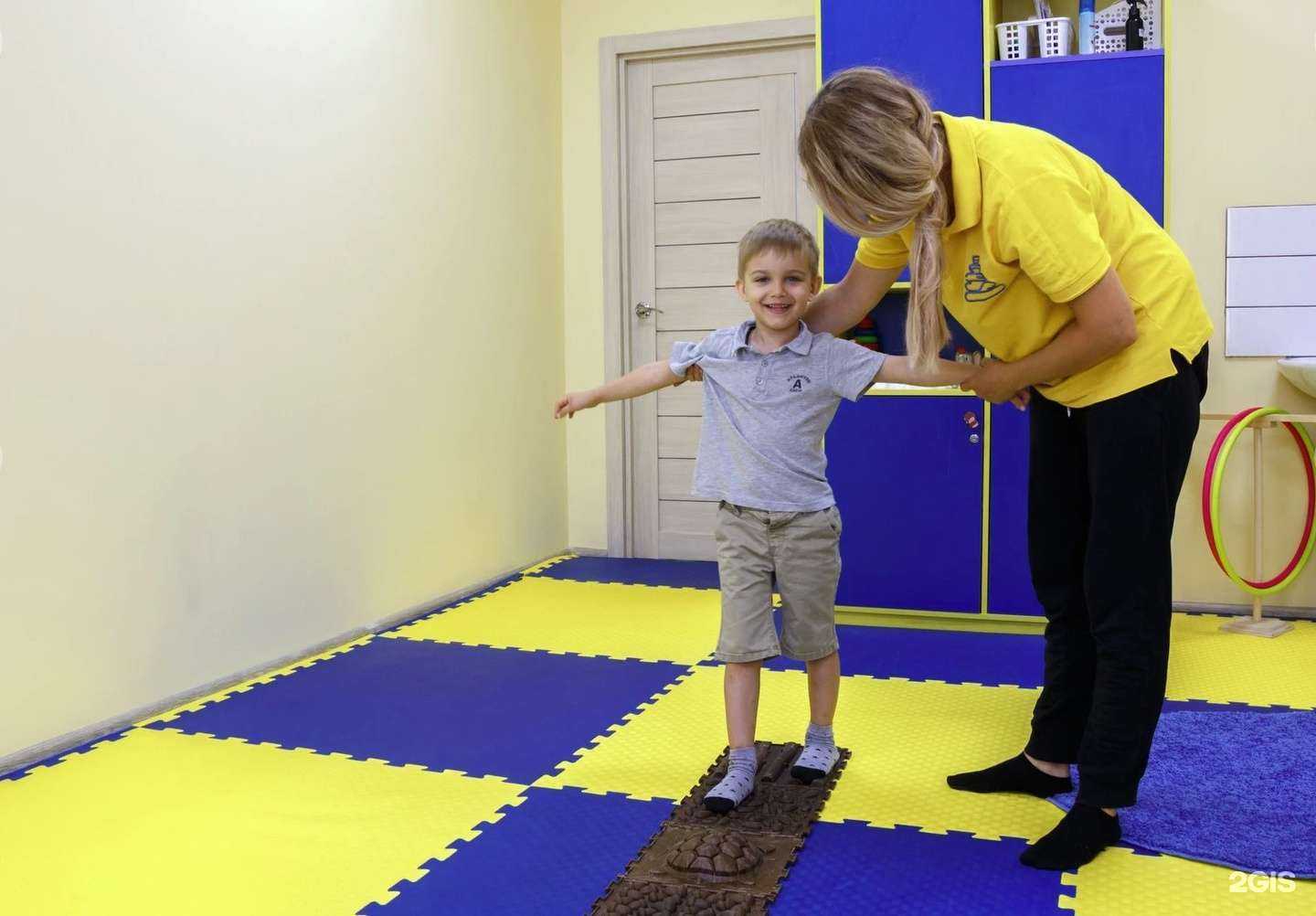 Отзывы на компанию Базис в Брянске c фото