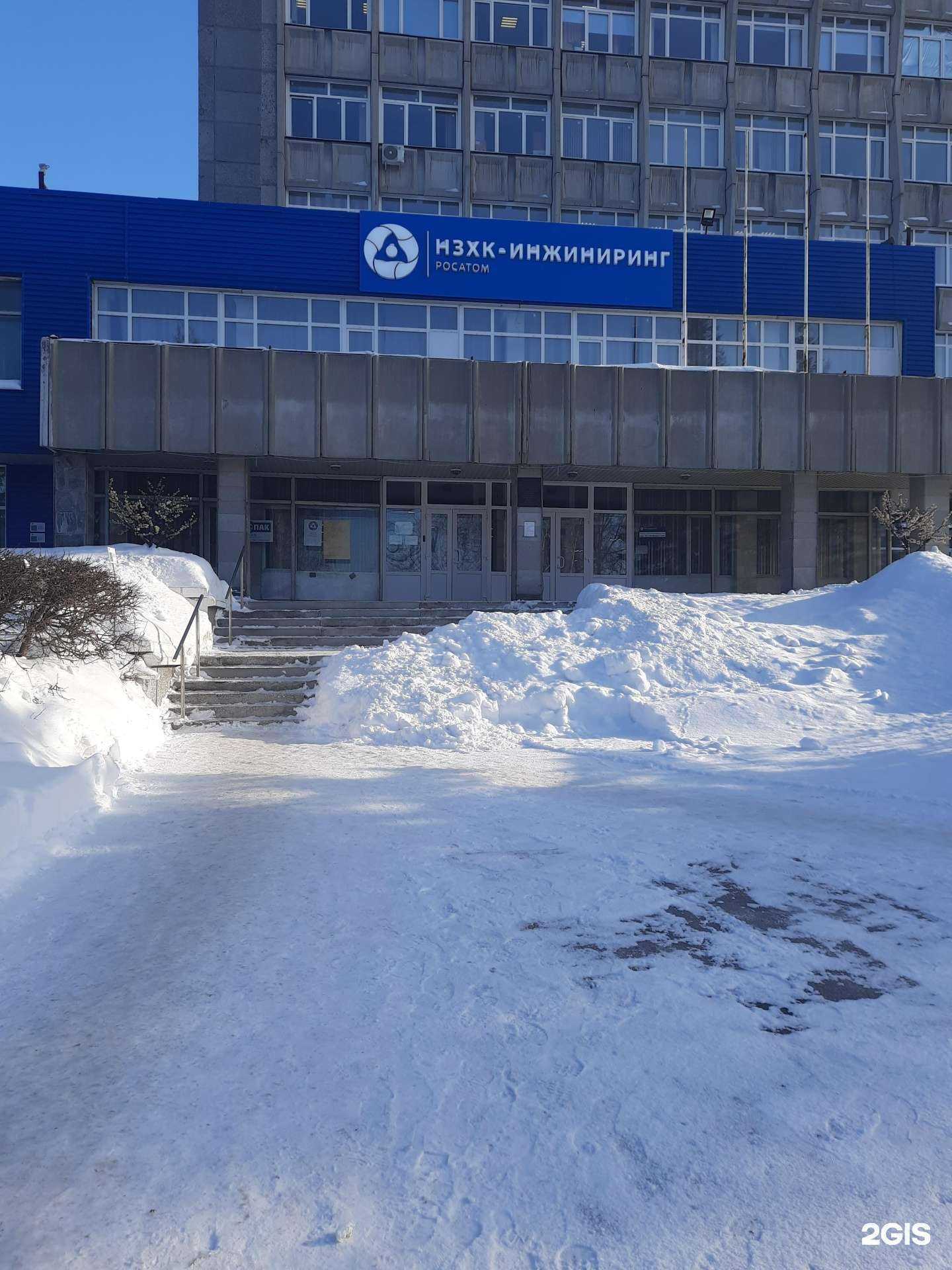 Отзывы на компанию Сибирская швейная компания в Новосибирске c фото