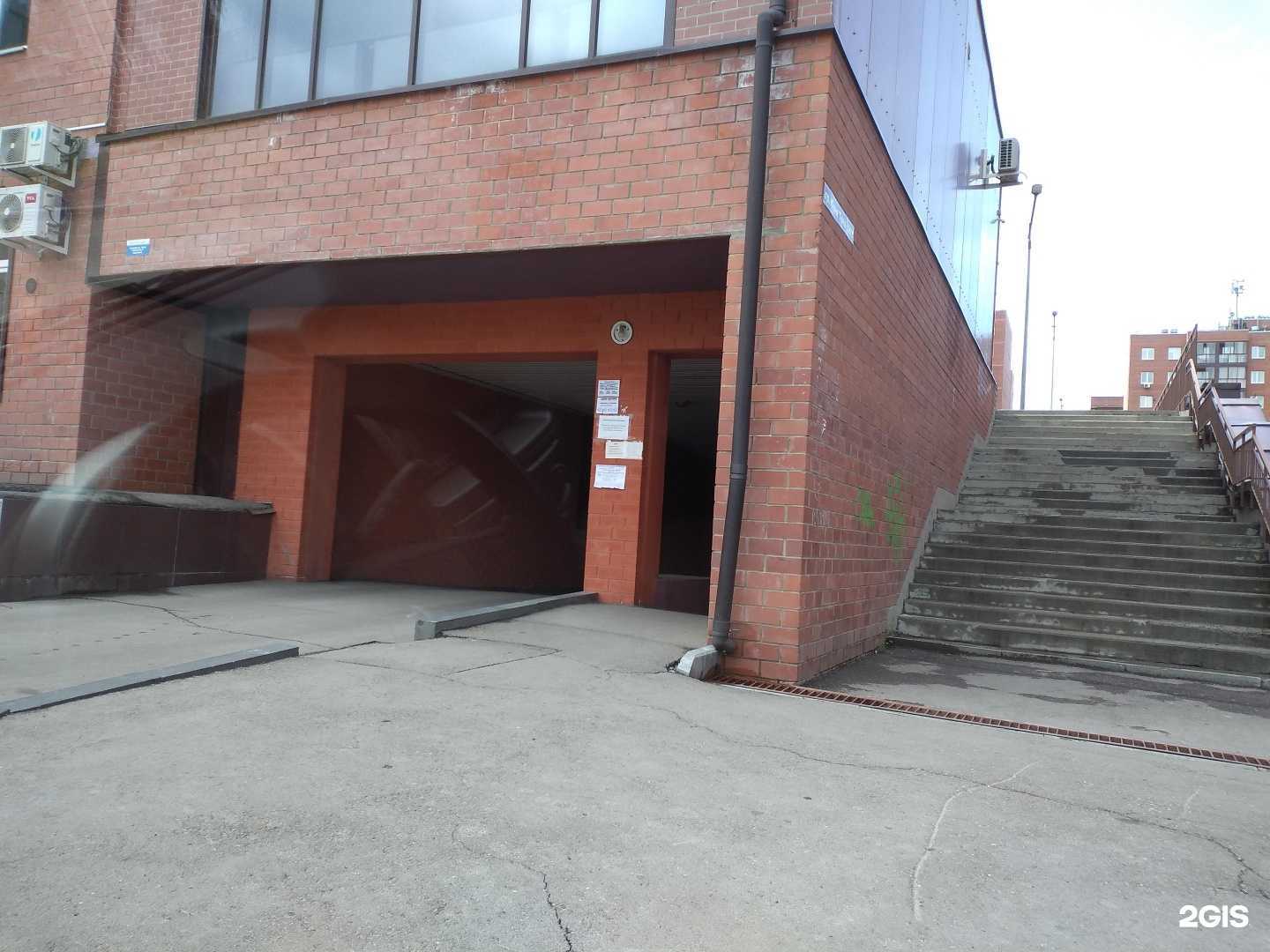 Отзывы на компанию Стрекоза в Иркутске c фото - фотография 2 из 2