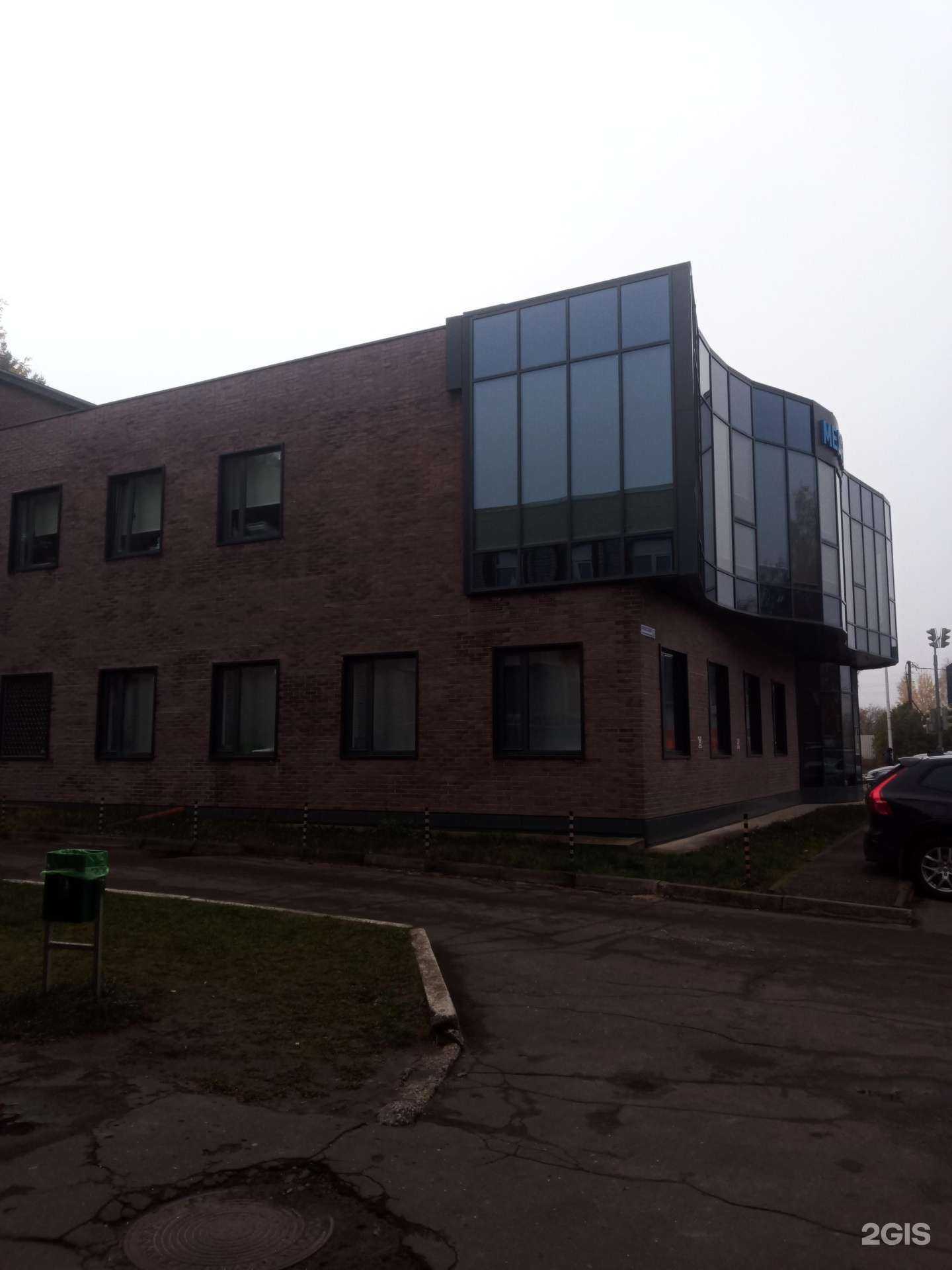 Отзывы на компанию АкваТехМаркет в Дубне c фото - фотография 2 из 2