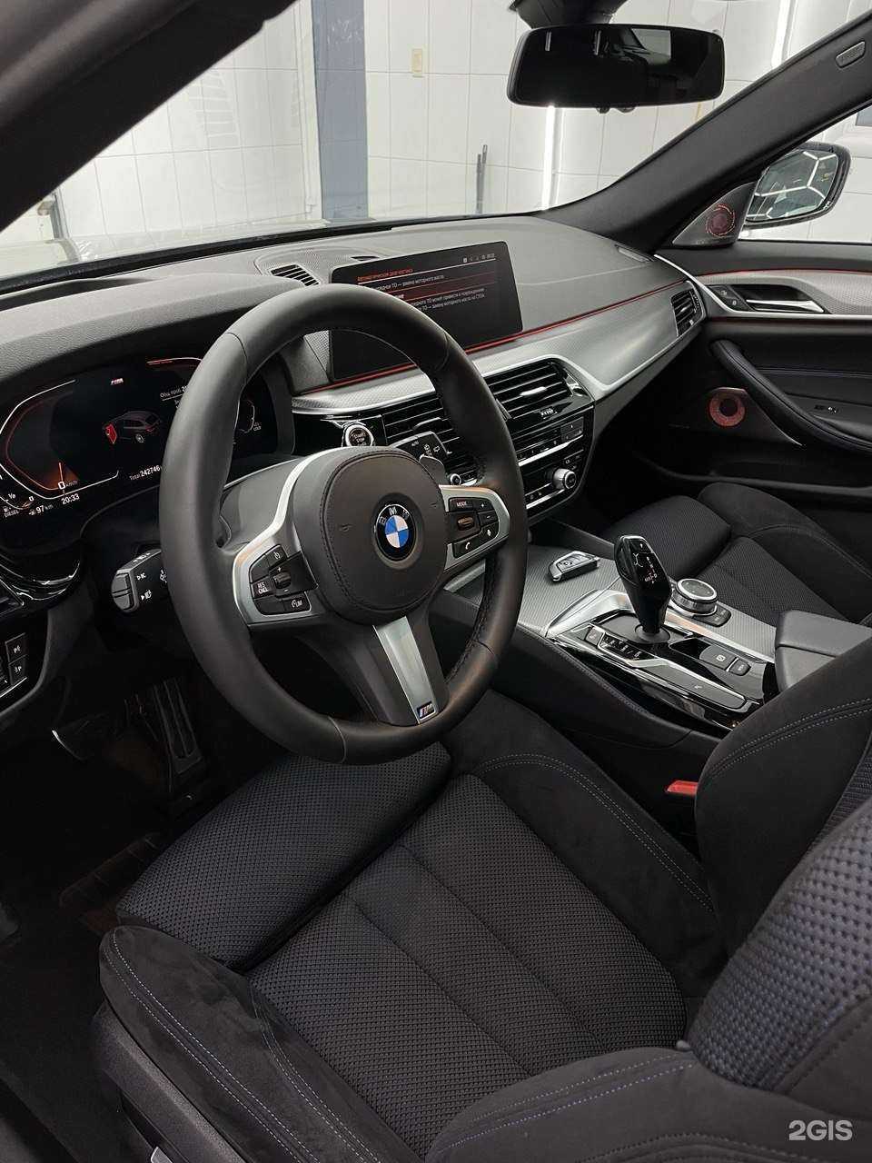 Отзывы на компанию  Shine Lines в Костроме c фото