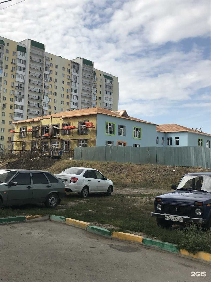 Отзывы на компанию Звездочка в Саратове c фото