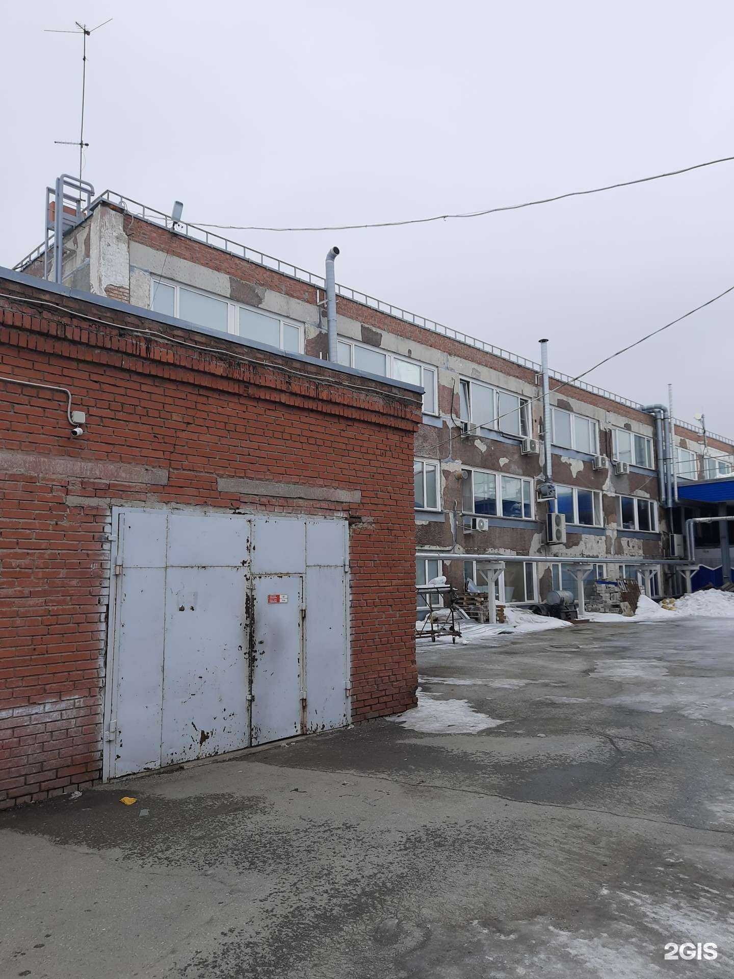 Отзывы на компанию Рахат в Новосибирске c фото - фотография 2 из 2