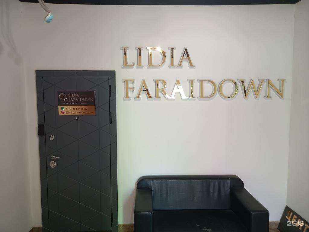 Отзывы на компанию Lidia Faraidown в Краснодаре c фото