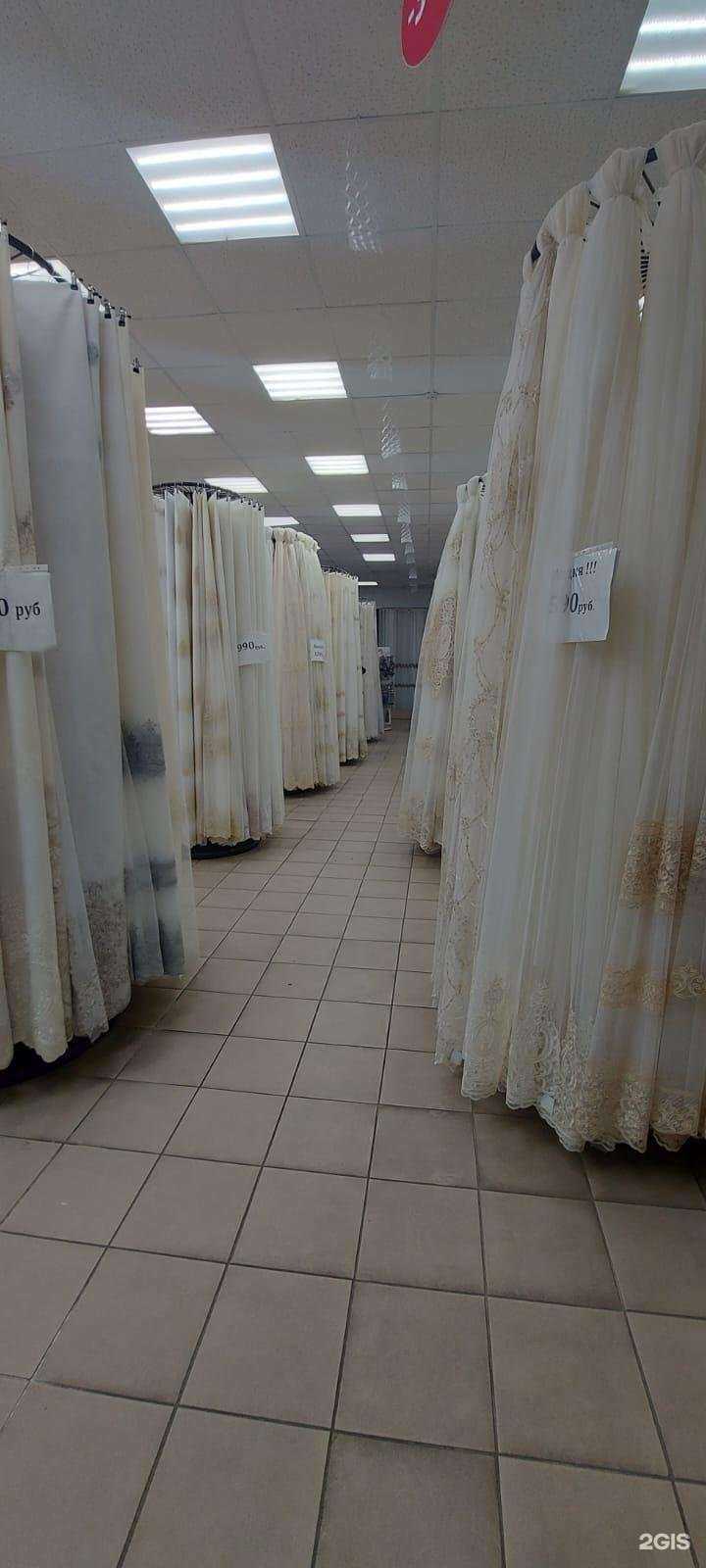 Отзывы на компанию Оскар в г. Краснодар c фото