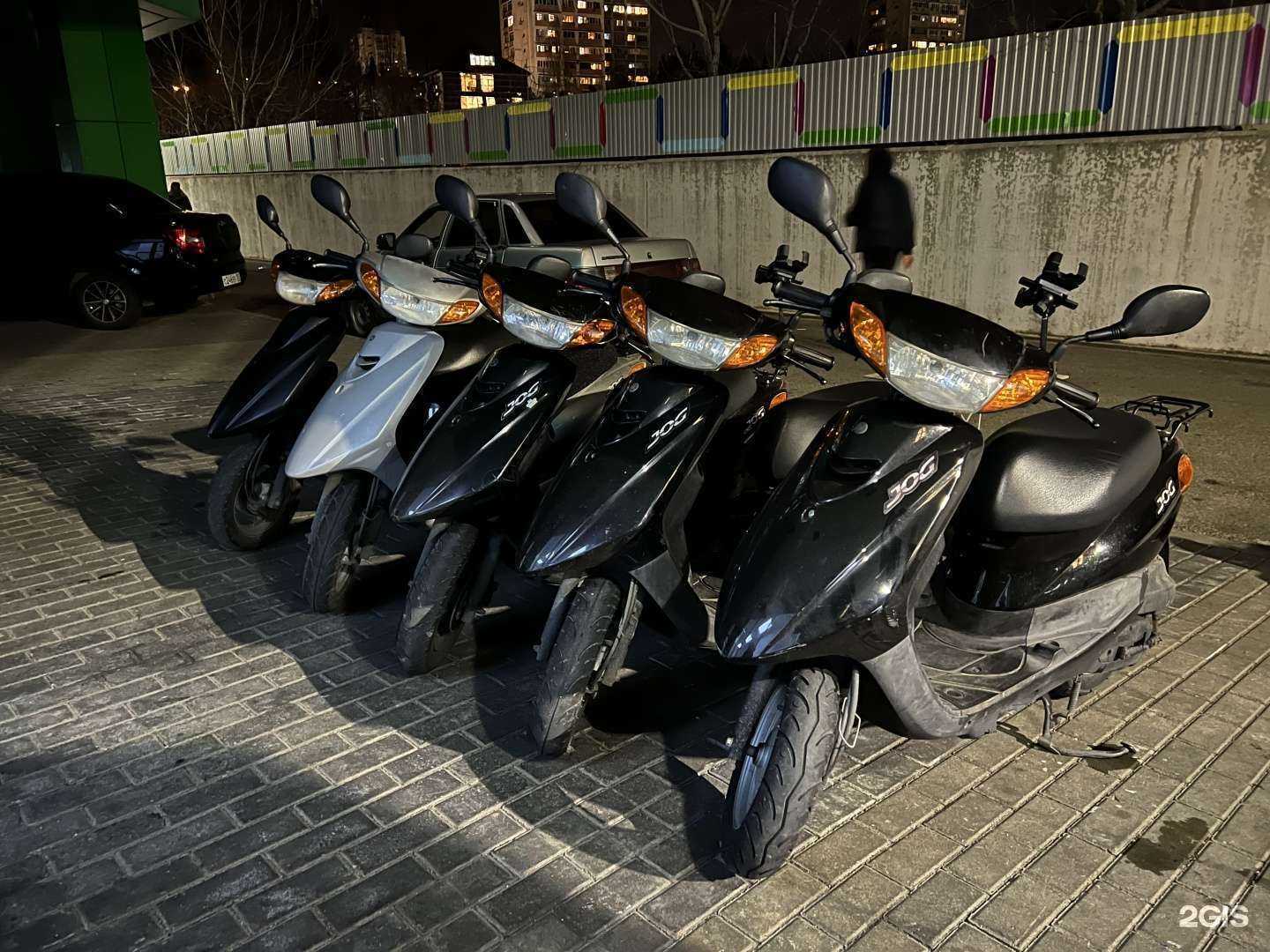 Отзывы на компанию RentMoped в Сочи c фото