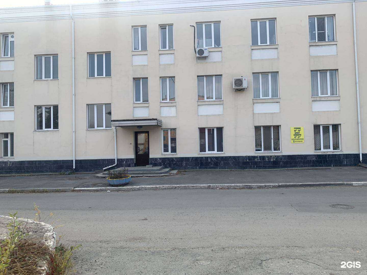 Отзывы на компанию Аббикс в Тюмени c фото - фотография 2 из 2