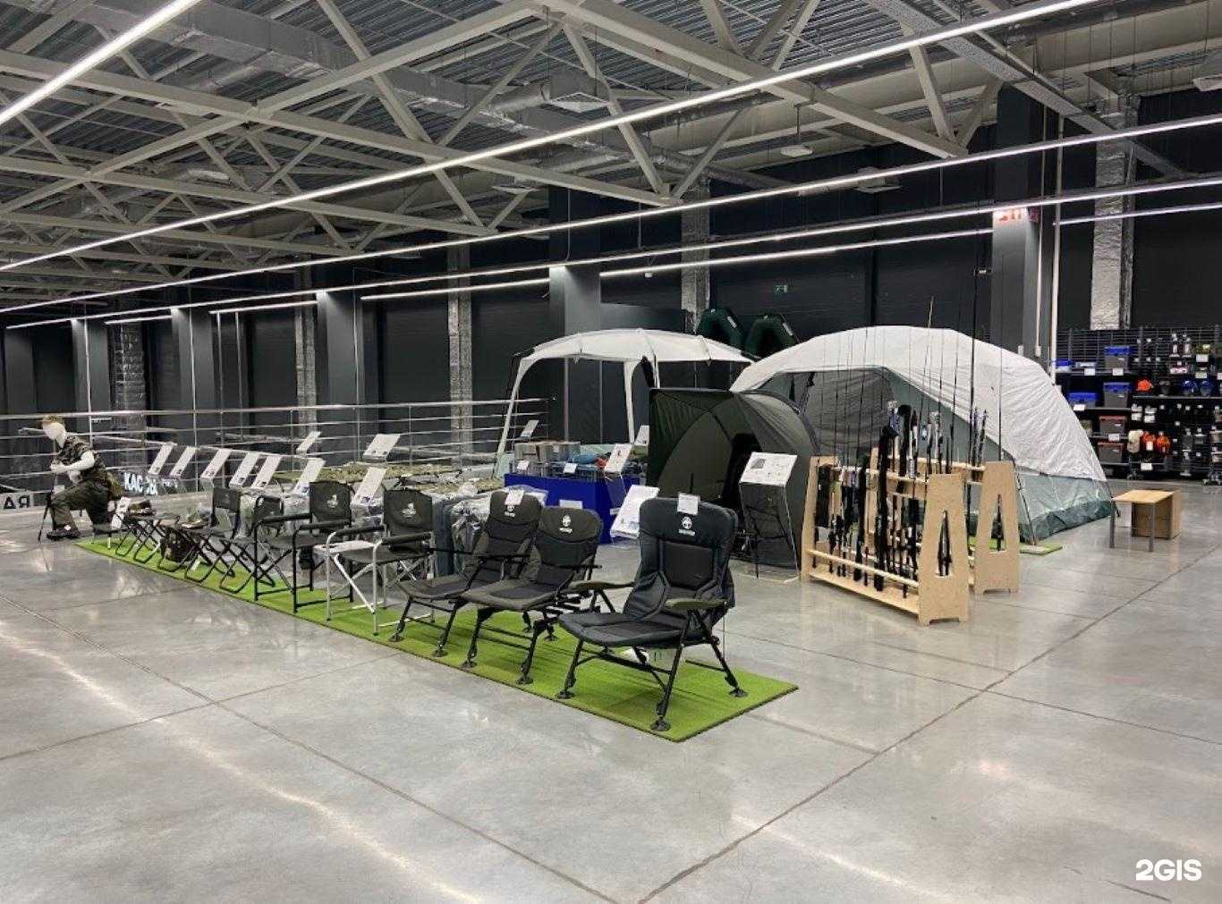 Отзывы на компанию Desport в Балашихе c фото