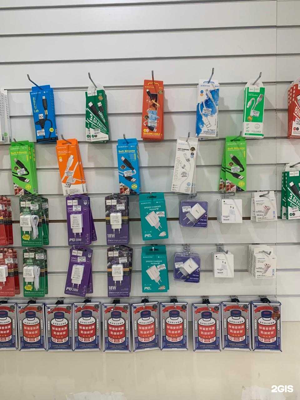 Отзывы на компанию Mobdvservice в Краснодаре c фото