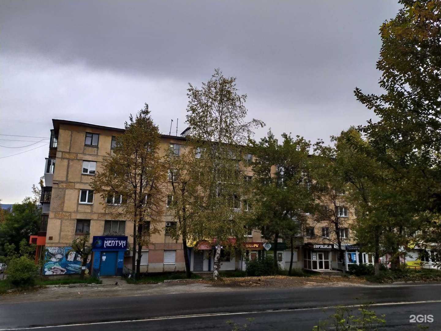 Отзывы на компанию Лежебока в Златоусте c фото - фотография 2 из 2