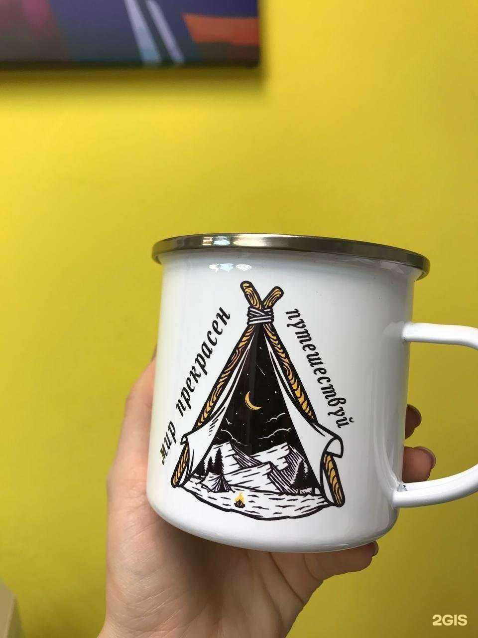 Отзывы на компанию Inprint в г. Краснодар c фото