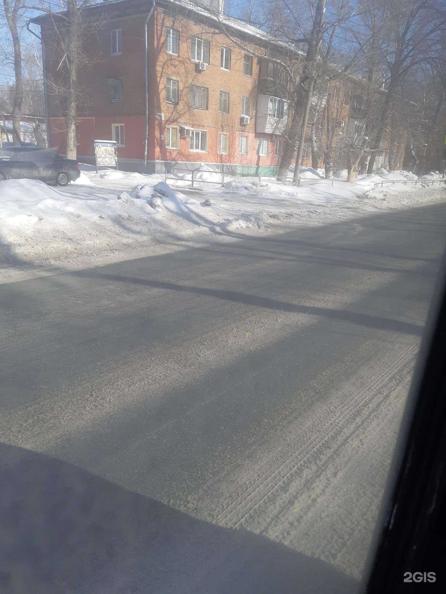 Отзывы на компанию Фотосалон в Самаре c фото - фотография 2 из 2