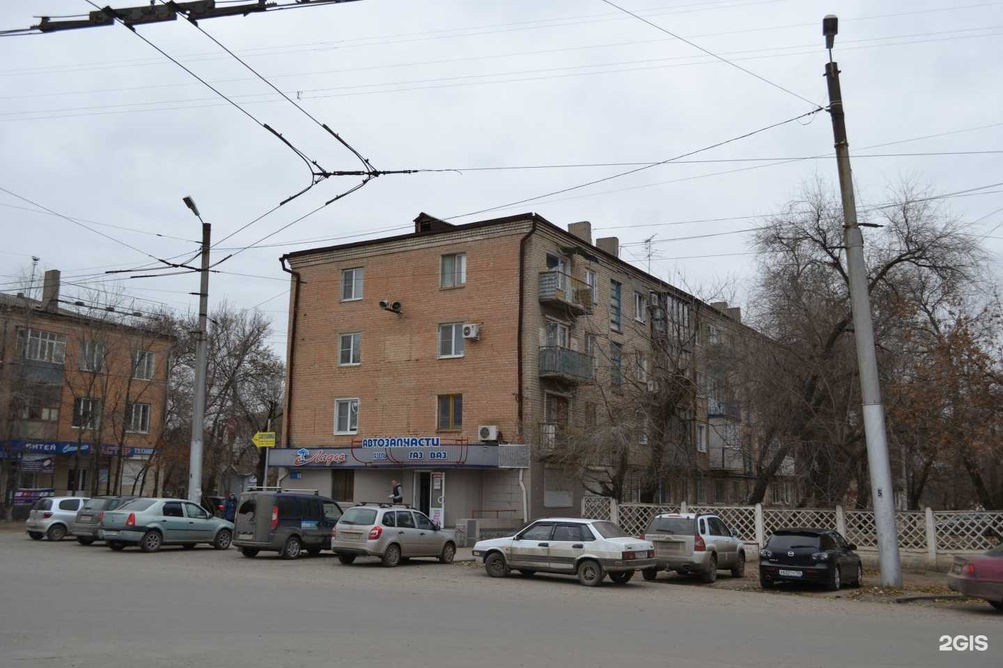 Отзывы на компанию Ладья в Волгограде c фото - фотография 2 из 2