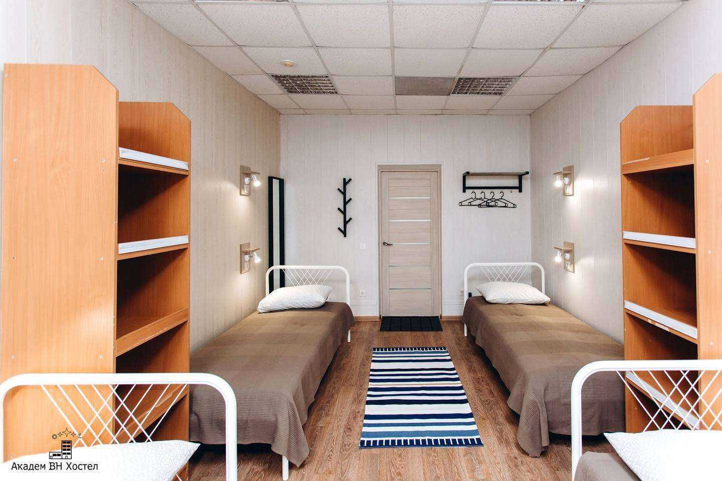 Отзывы на компанию Академ ВН в Великом Новгороде c фото