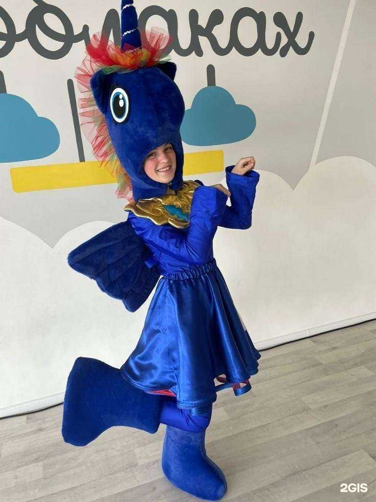 Отзывы на компанию Пряник в Бийске c фото