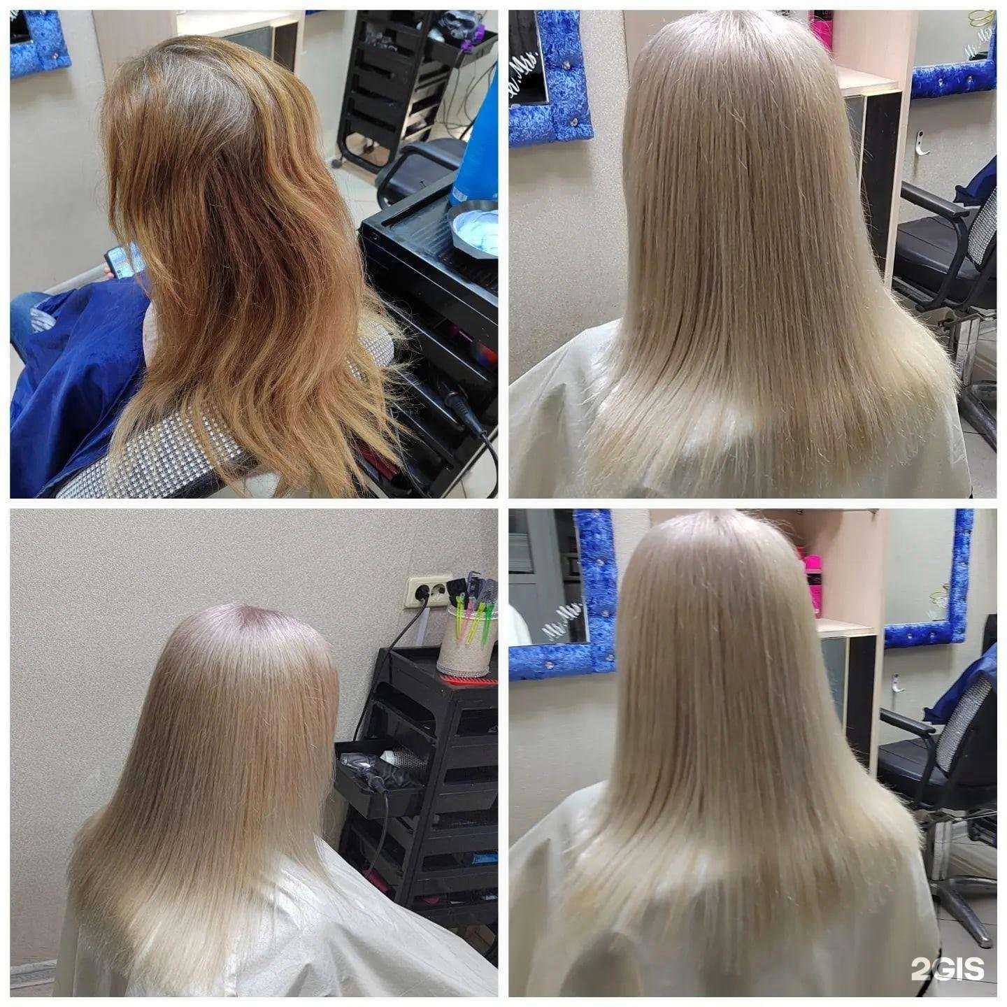 Отзывы на компанию Мистер и миссис Смит в Новокузнецке c фото