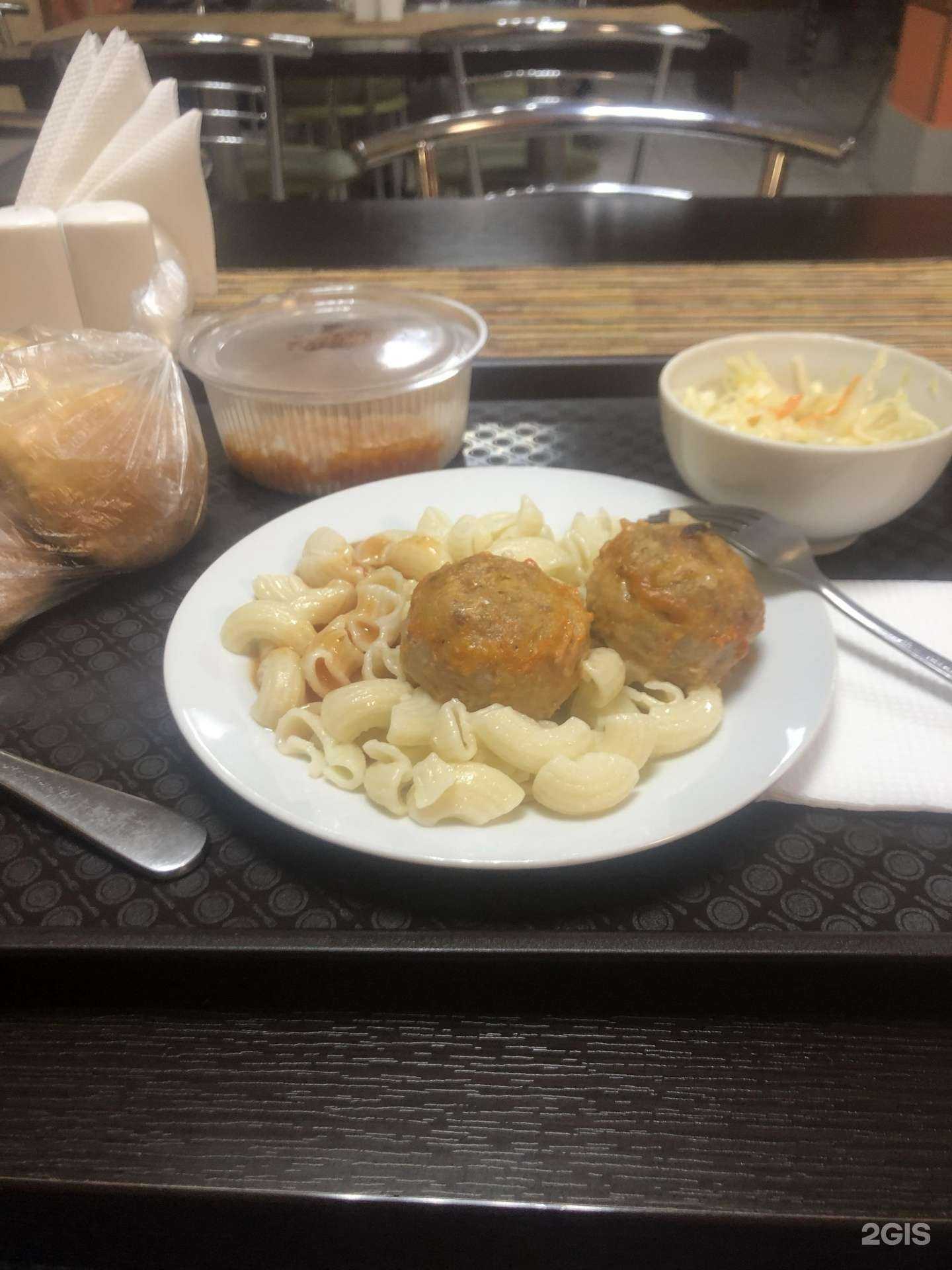 Отзывы на компанию Русский Самовар в Ярославле c фото